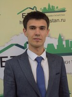 Гиниятуллин Ирек Камилевич